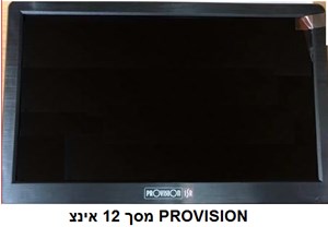 LCD PROVISION 12" 1280x1024 AV/TV/BNC/HDMI/VGA 12V