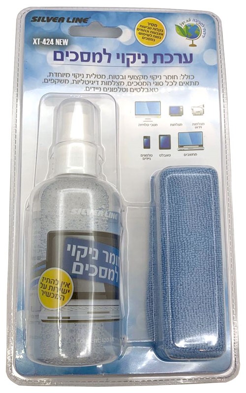 ערכת ניקוי למחשב מסכים